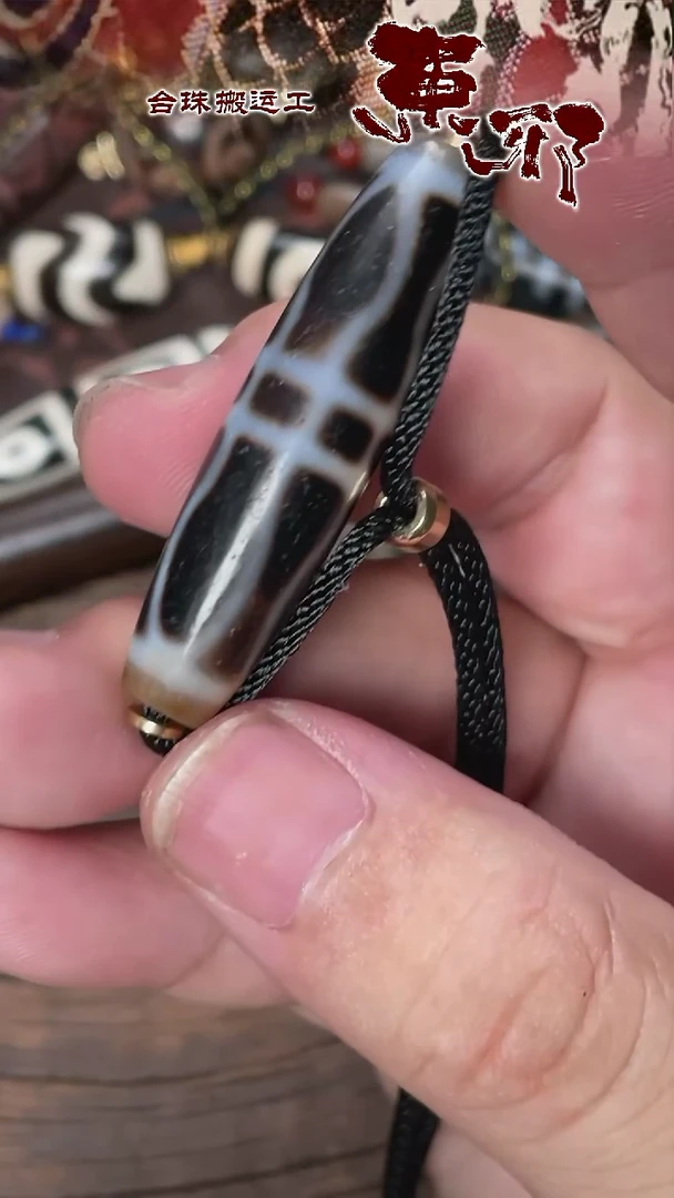 玛瑙/玉髓颈饰未镶嵌51742