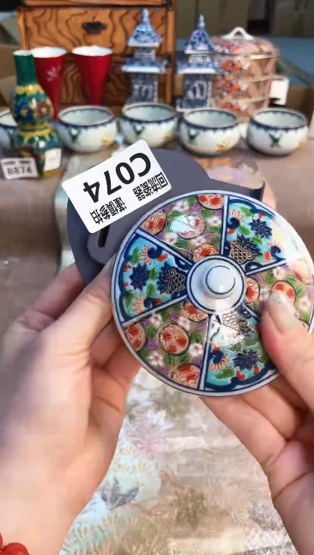 塑料32132123213