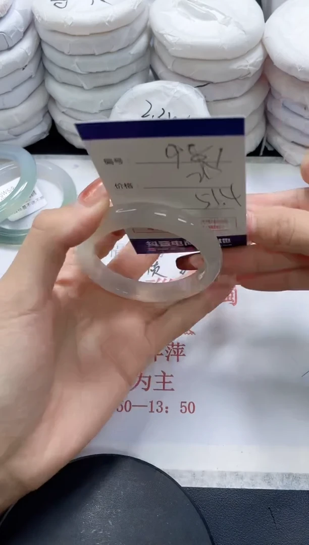 未镶嵌手镯玛瑙/玉髓981