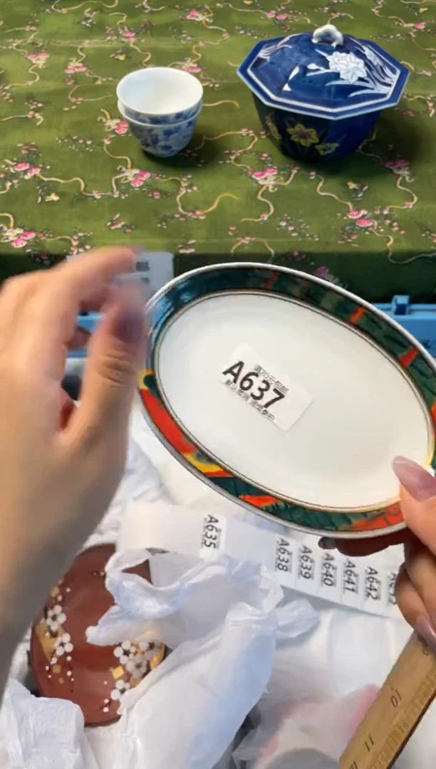 瓷片瓷器瓷器A637