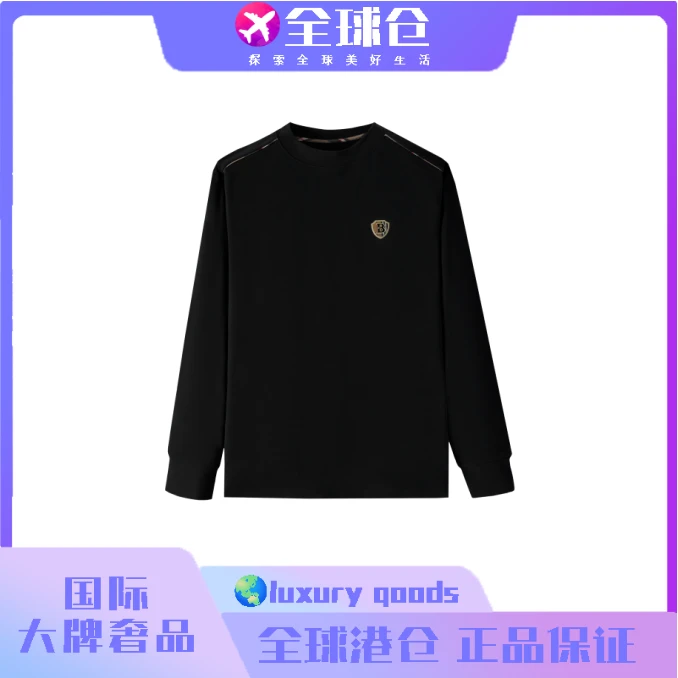 【样总专属】B6301-英國巴家秋季男女同款百搭火山岩德绒圆领卫衣