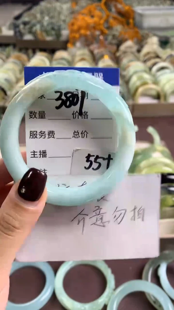 未镶嵌蛇纹石玉手镯3807