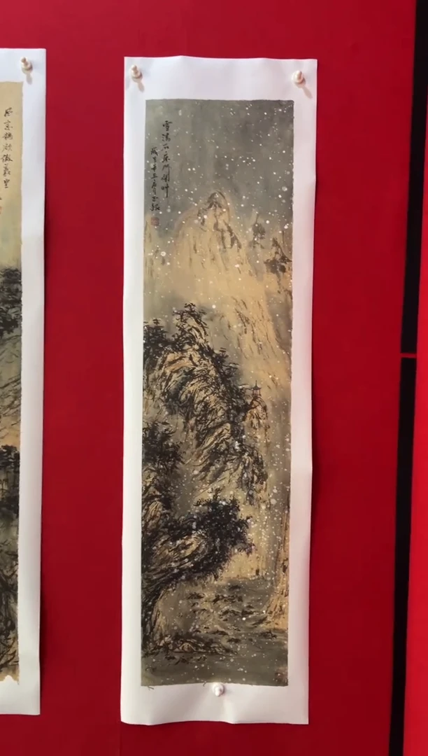 国画手绘书法国画
