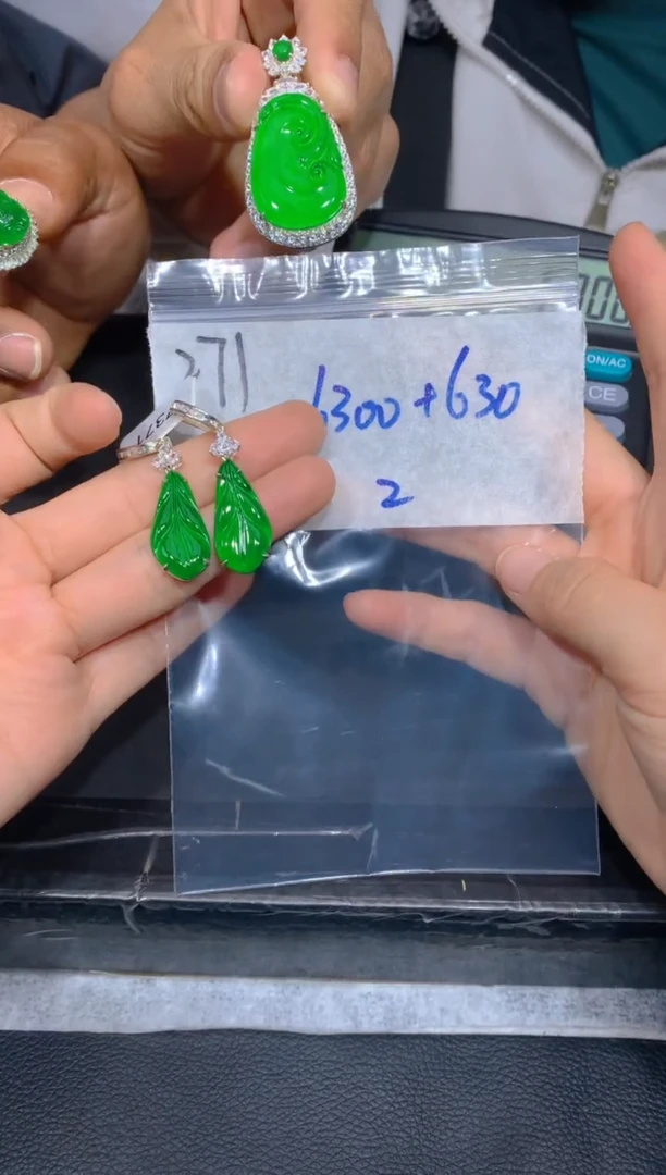 【闪购商品】定制翡翠未镶嵌271耳钉多样性拍一发一毛货定制抛光