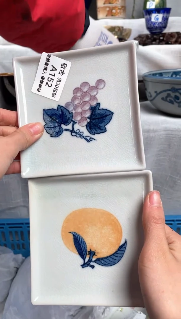 【闪购商品】152茶具茶具茶具茶具茶具 茶具