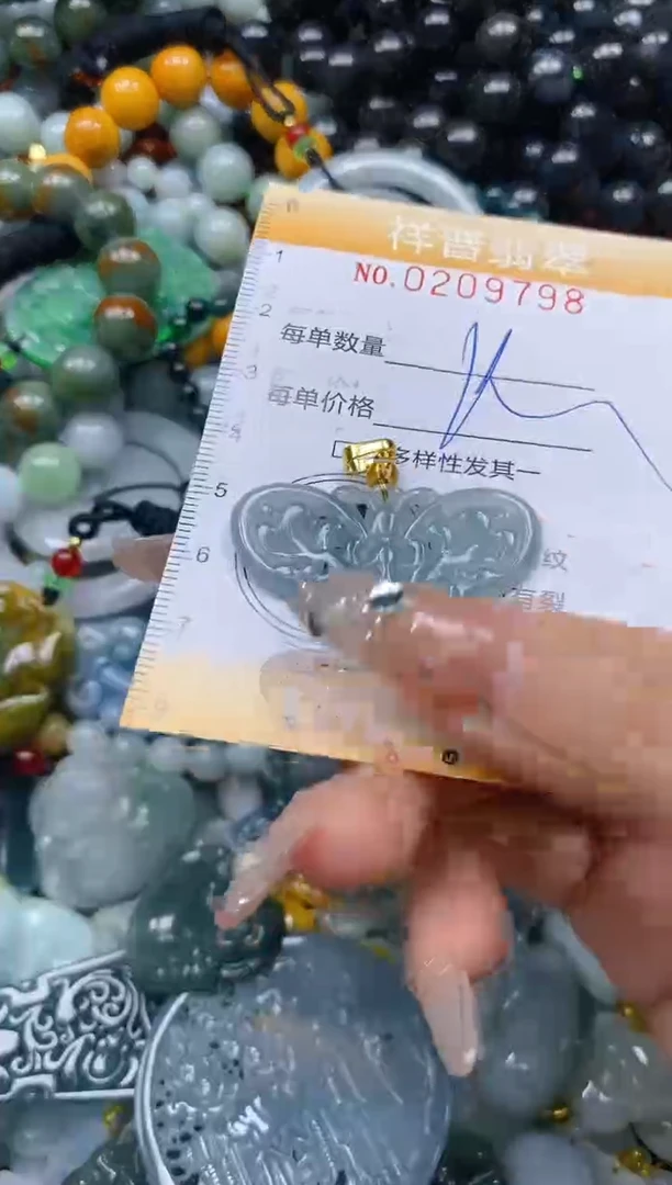 翡翠未镶嵌颈饰闪购0209798多样性发其一