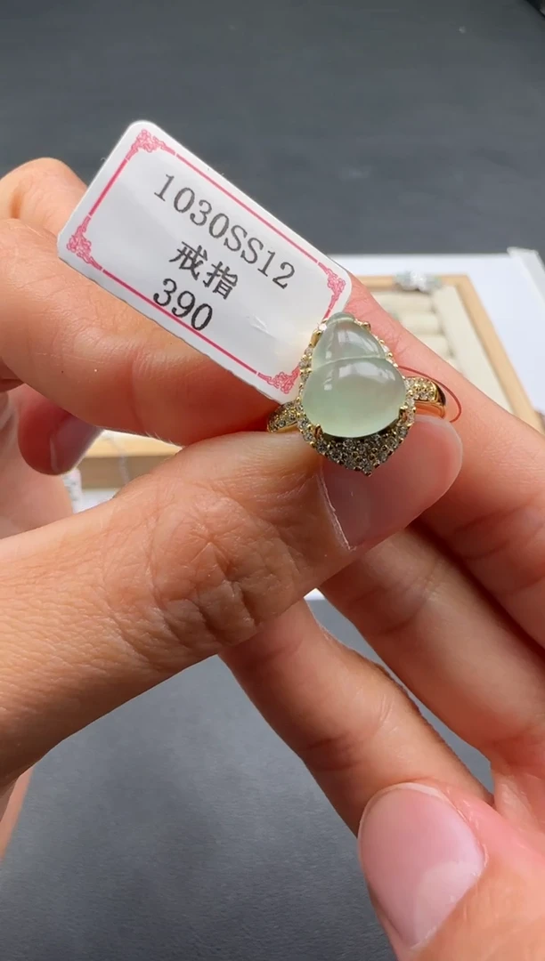 银S925镶嵌戒指翡翠1030SS12