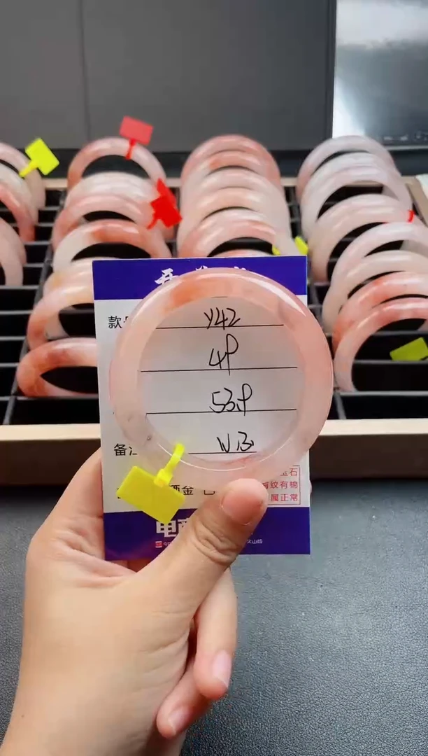 石英质玉手镯未镶嵌Y42