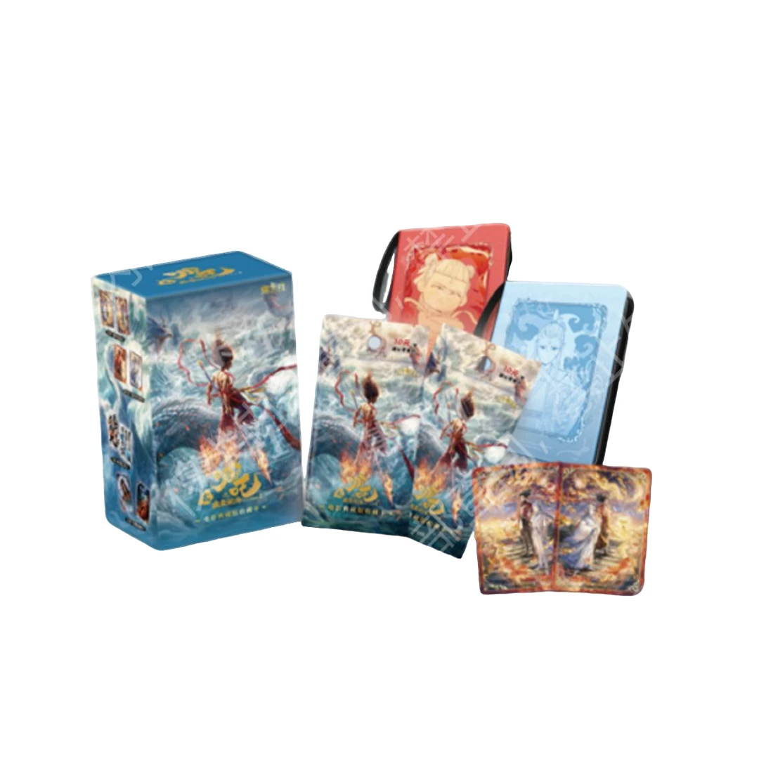 集卡社-哪吒之魔童闹海-电影典藏版收藏卡 宵夜