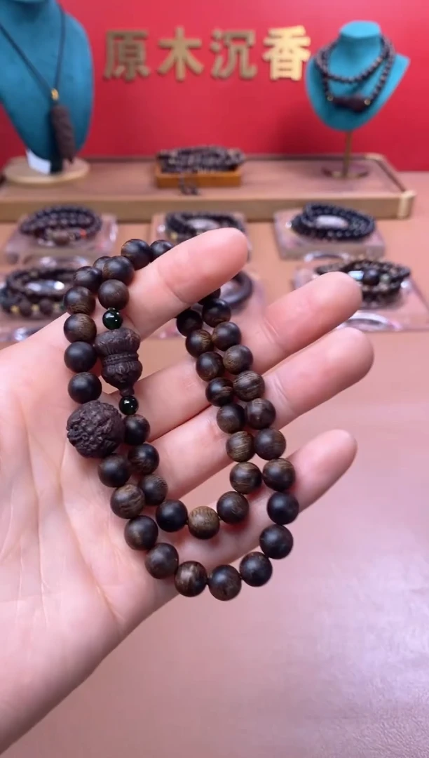 【闪购商品】沉香手串P沉水富森瘤疤08+葫芦貔貅顶珠沉香木雕