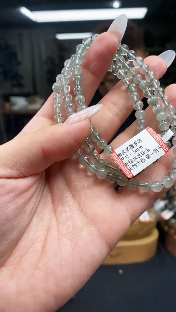 【闪购商品】水晶手串未镶嵌手串087