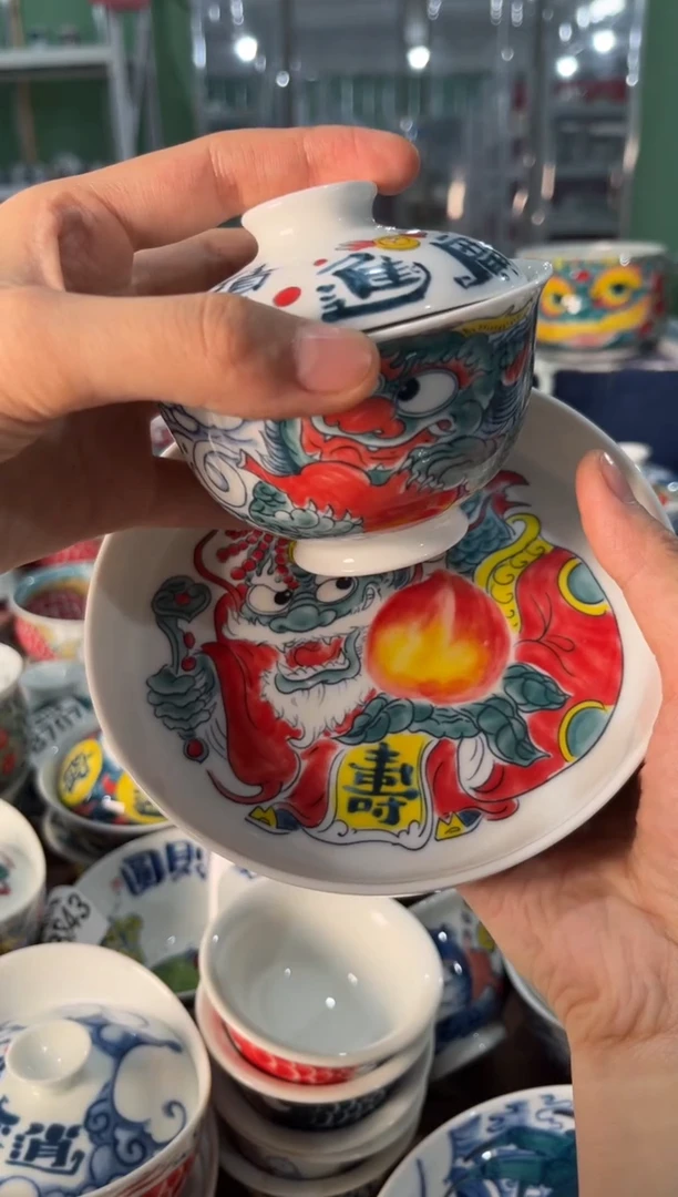 昨明盖碗+寿字壶承（宠粉价格）