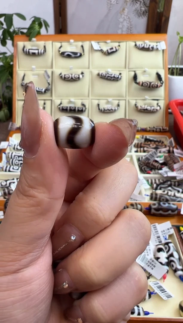 【闪购商品】玛瑙/玉髓吊坠(不含链)未镶嵌14.