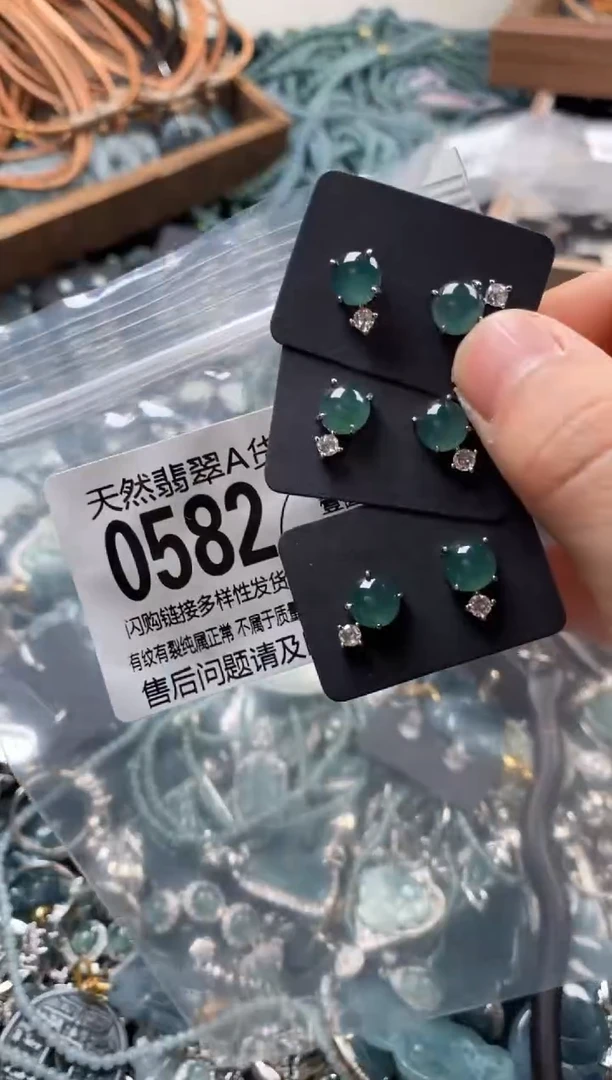 翡翠未镶嵌颈饰多样性发其一0582