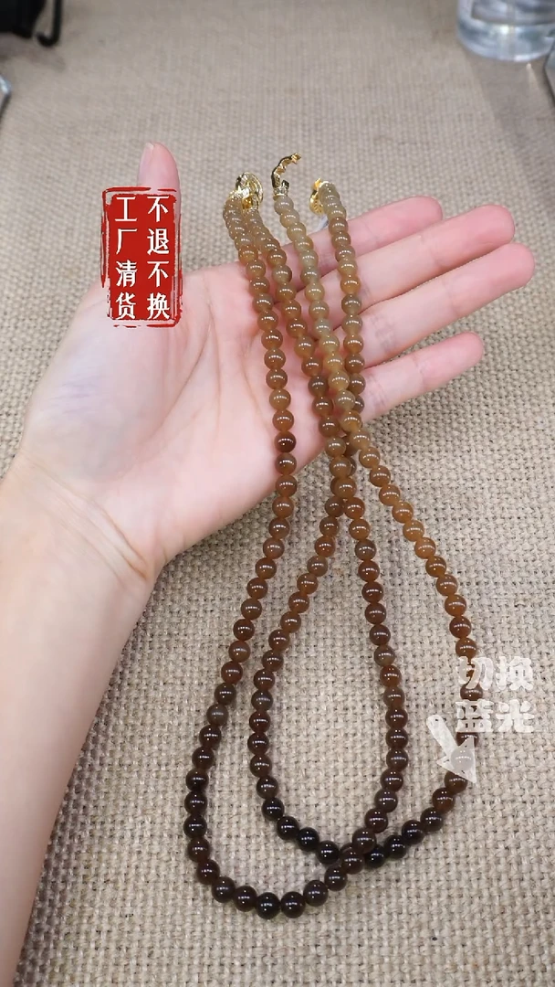 和田玉未镶嵌颈饰6工厂抛货 不退不换 多样性发其1纹裂棉