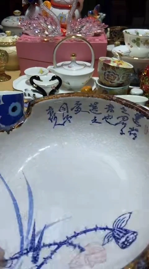 瓷片1111111111111@@1