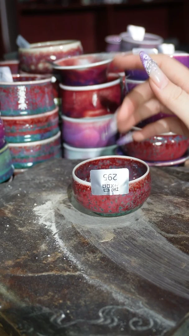 摆件陶精品窑变钧瓷茶器