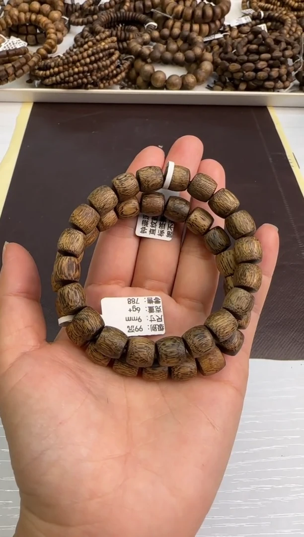 【闪购商品】沉香手串海南老白棋直纹鼓珠9mm6g+多样性发1