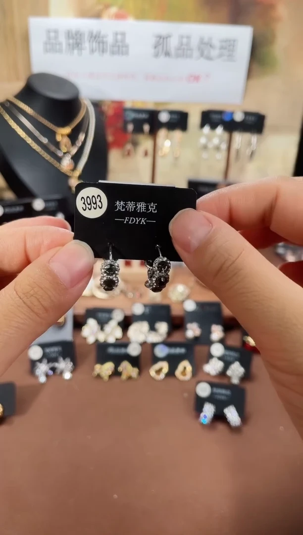 合金925银锆石梵3993