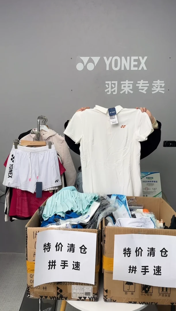 连衣裙 215175 乳白 XXL