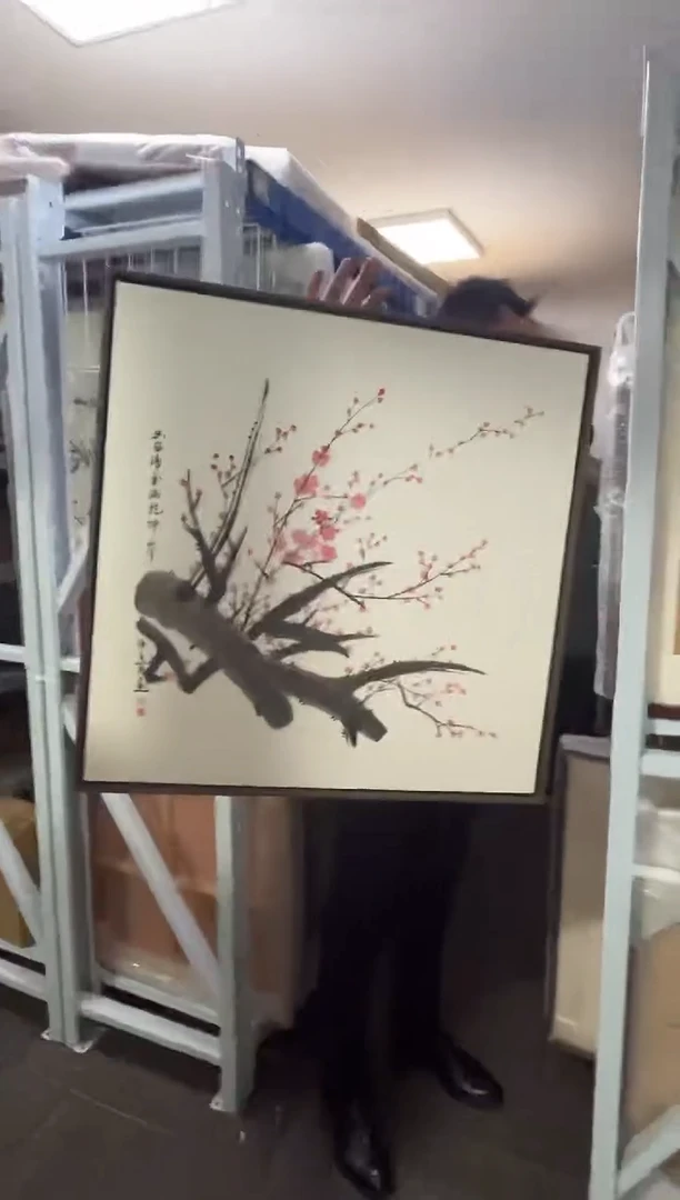 【闪购商品】拓片用纸其他画一幅0151354