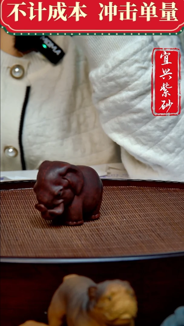 紫砂茶宠紫砂茶宠摆件