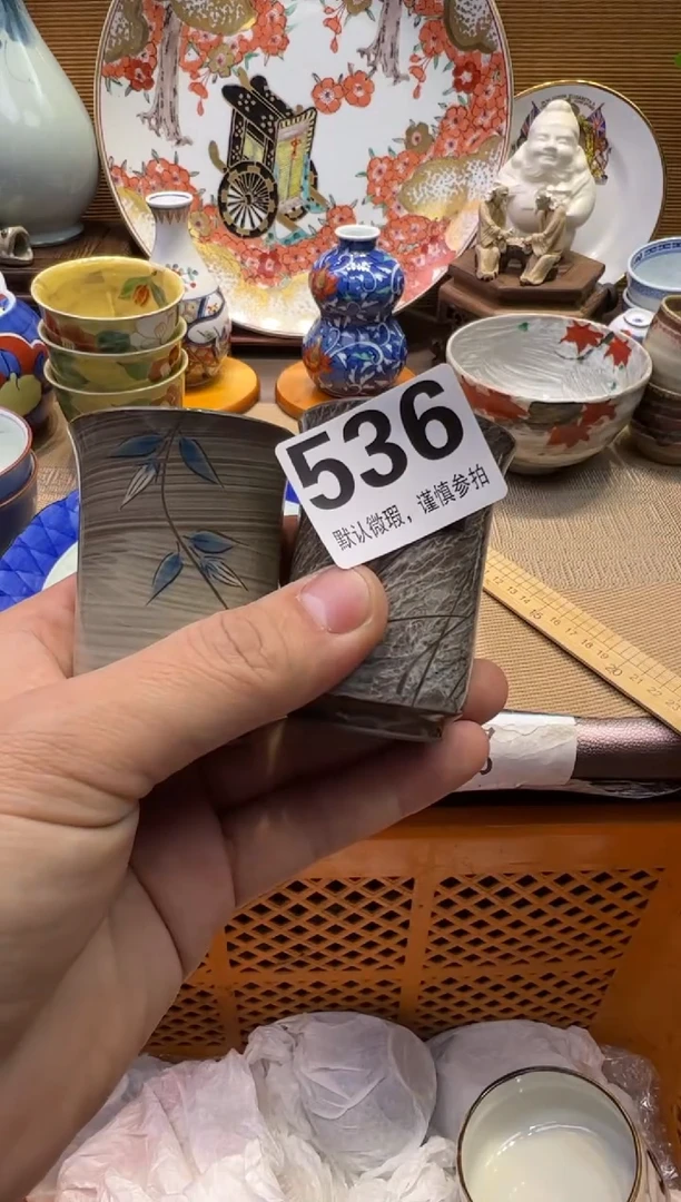 【闪购商品】瓷器瓷器瓷器瓷器瓷器瓷器