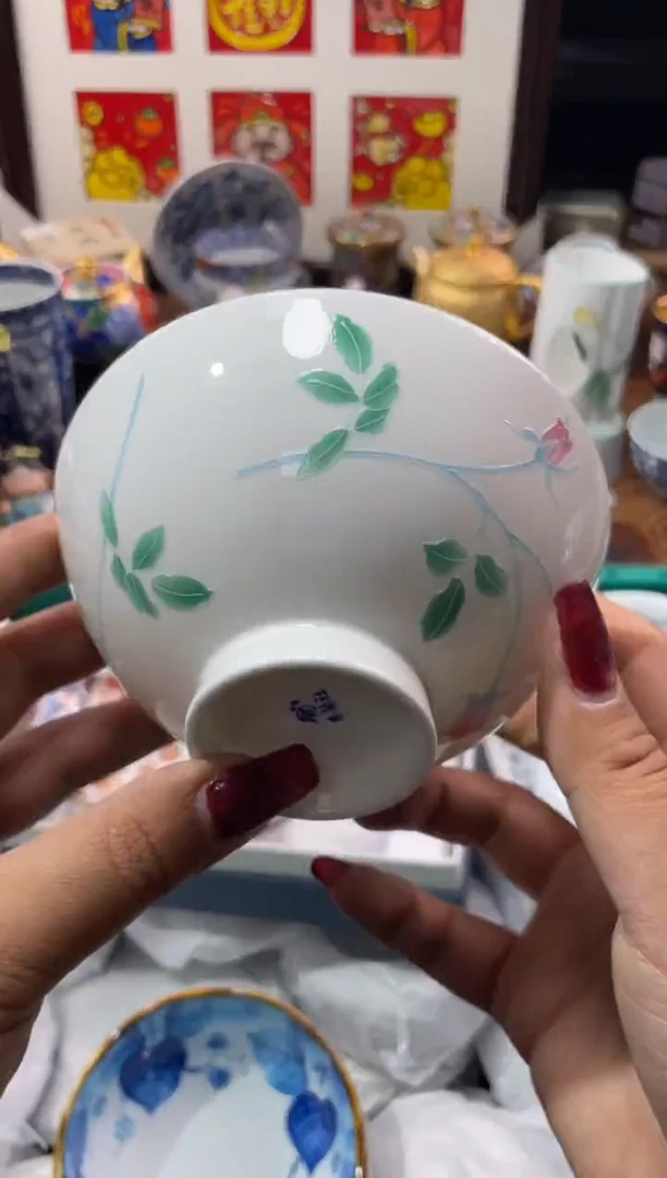 【闪购商品】瓷片瓷片满20米包邮一单一付