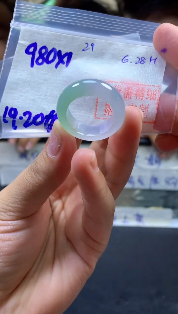 定制翡翠未镶嵌戒圈#980元-毛货需精细抛光
