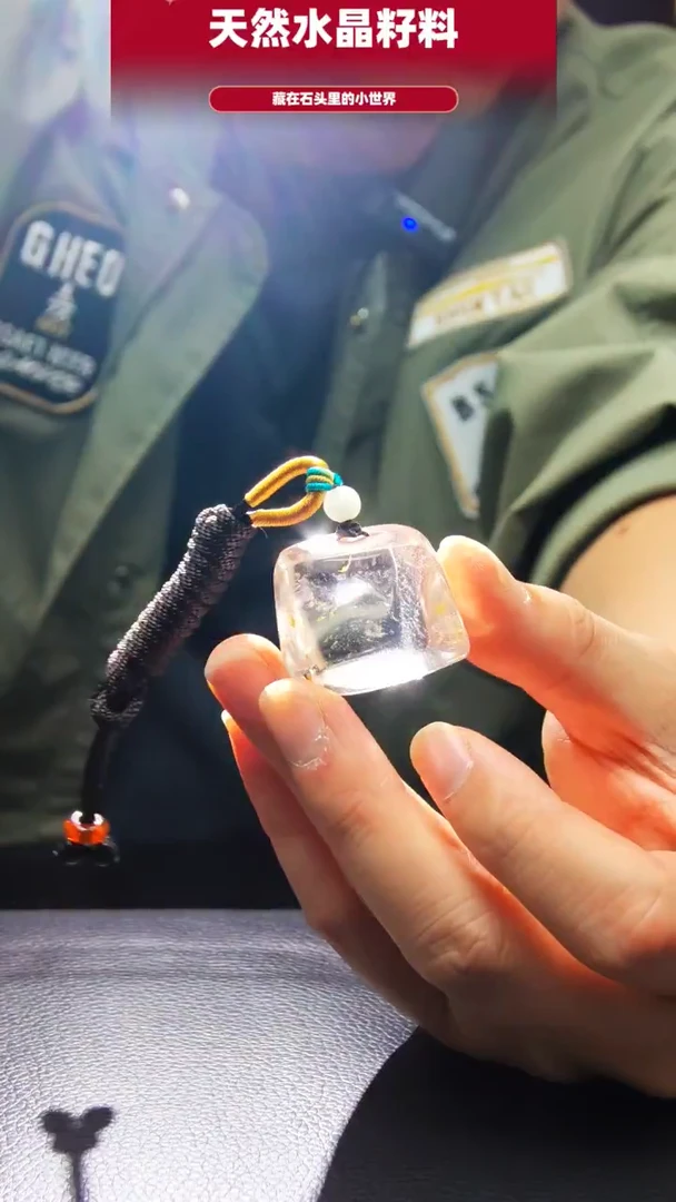 未镶嵌珠宝半成品水晶5861