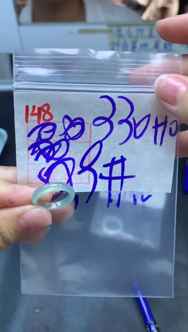定制翡翠未镶嵌戒圈9#340毛货需精细抛光