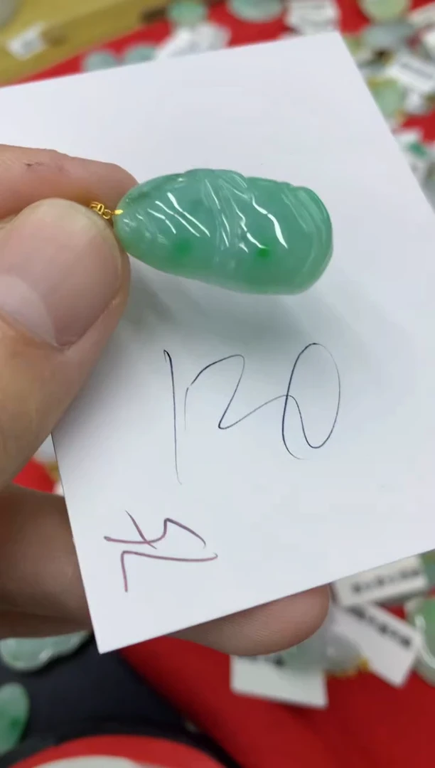 【闪购商品】翡翠颈饰18K金镶嵌号链接1111111111