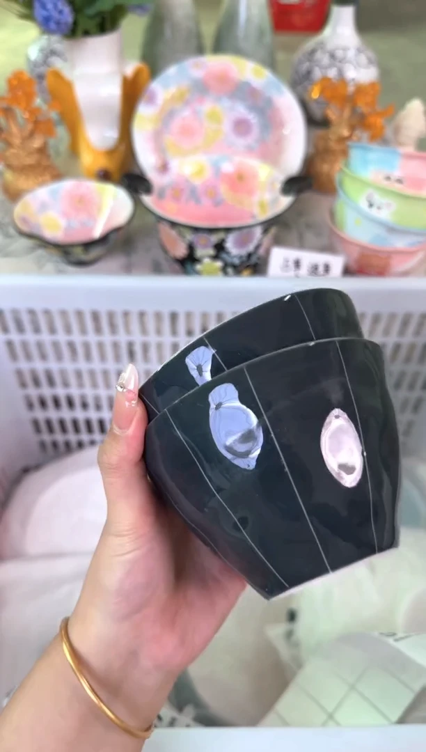 瓷片915默认微瑕15包邮库存1