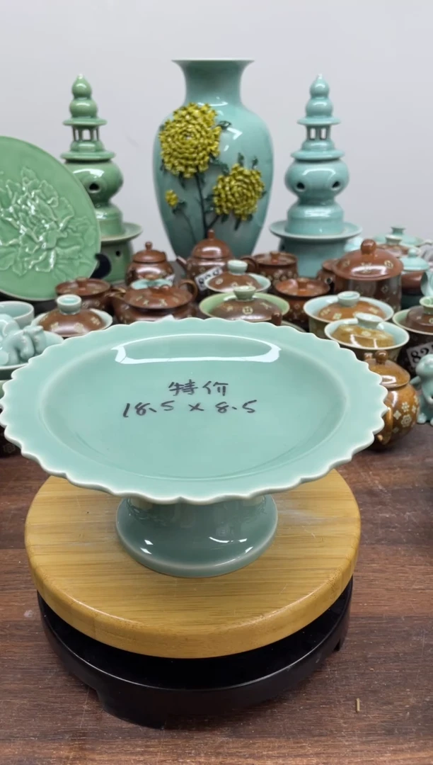特价青瓷 慧语瓷坊 微瑕