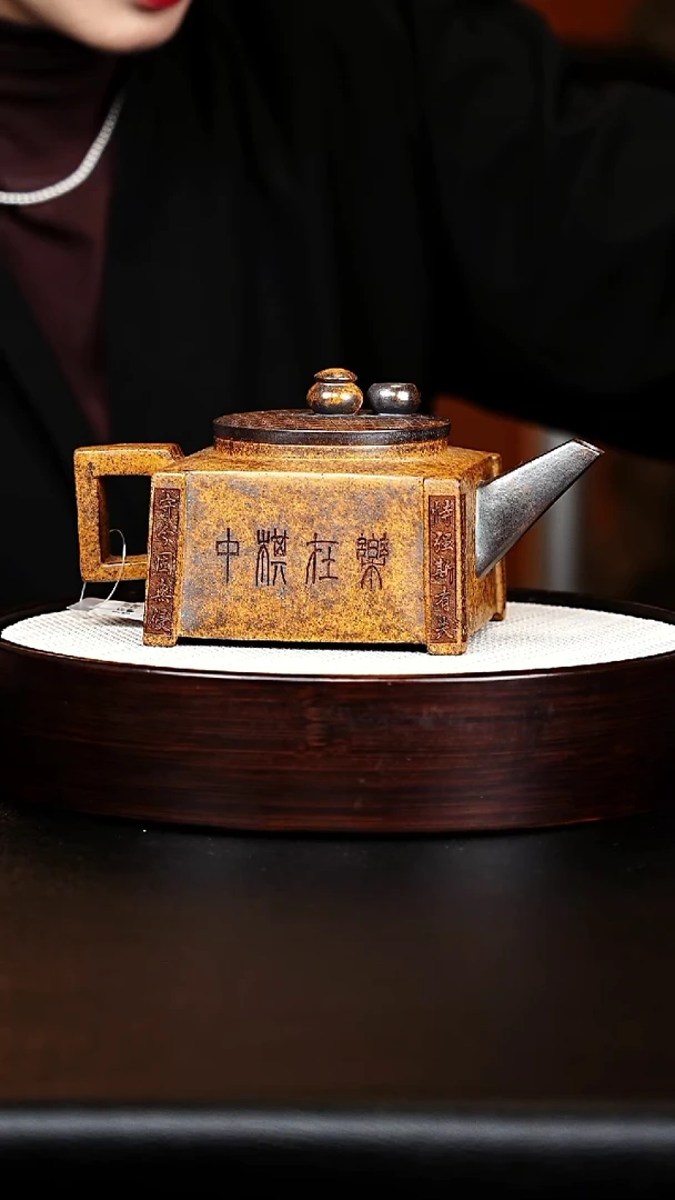 茶壶紫砂四方抽角