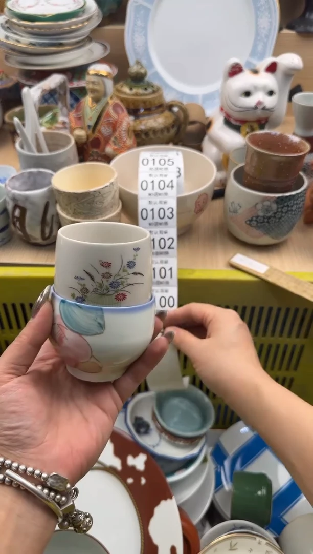 099默认微瑕，满20元包邮