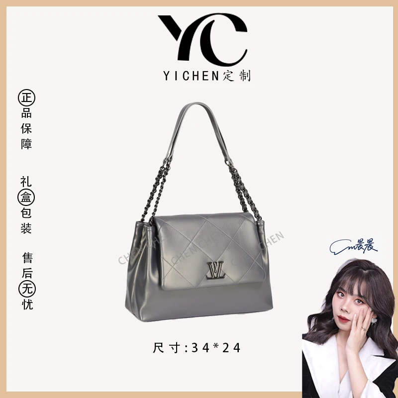 【YI CHEN】GQ-17761-枪灰色-高定轻奢时尚百搭潮流女士包包