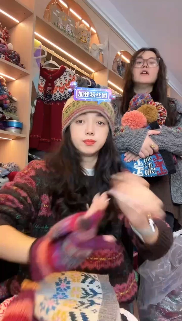 绵羊毛美利奴生肖鸡冷帽