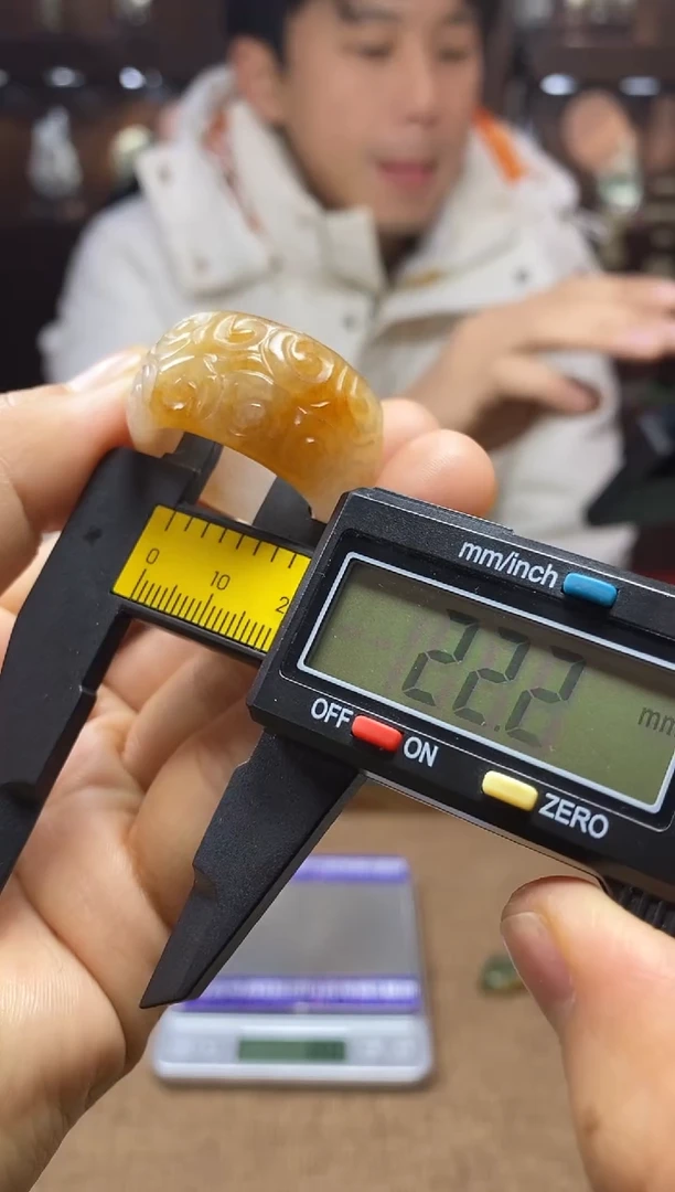 【闪购商品】和田玉颈饰未镶嵌挂件  卡22