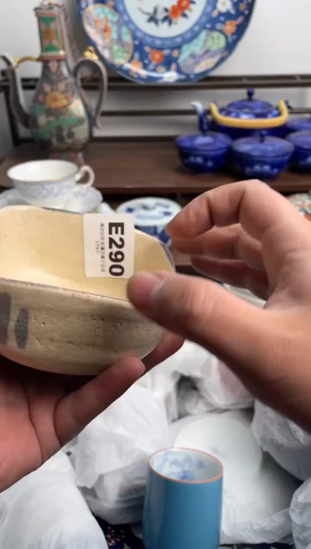 【闪购商品】瓷片290-E-2月5日满20包邮