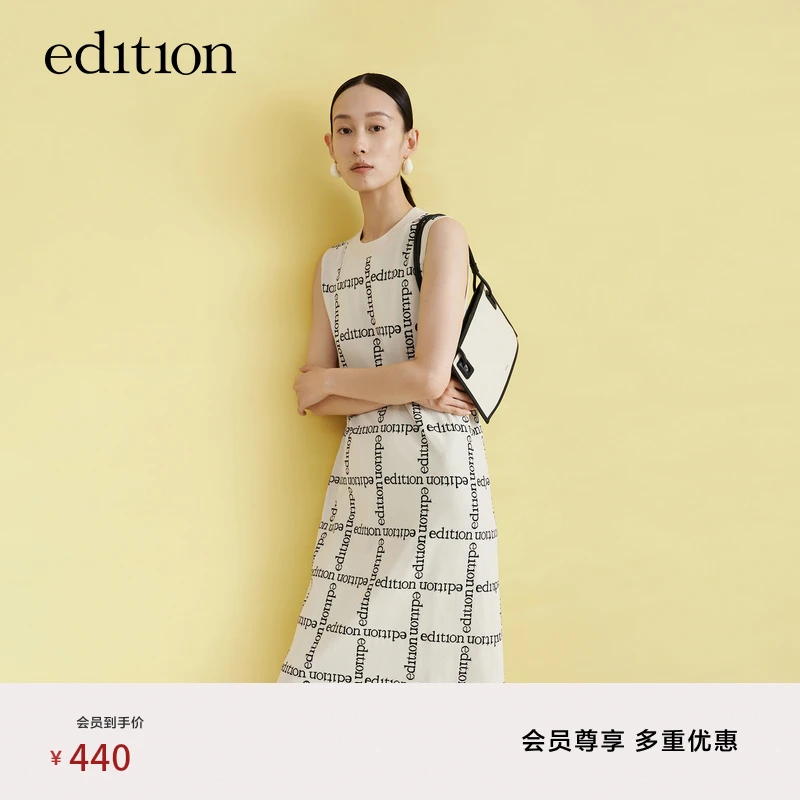 edition2023新款ED老花格纹背心裙针织时尚连衣裙女#EBC1DRST25