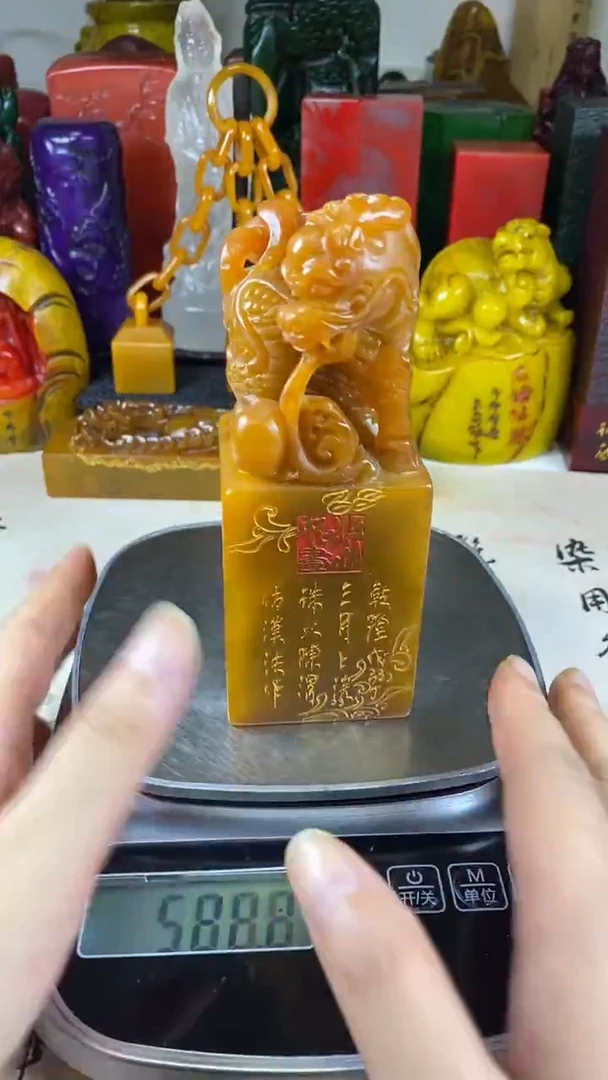 寿山石印石34寿山石