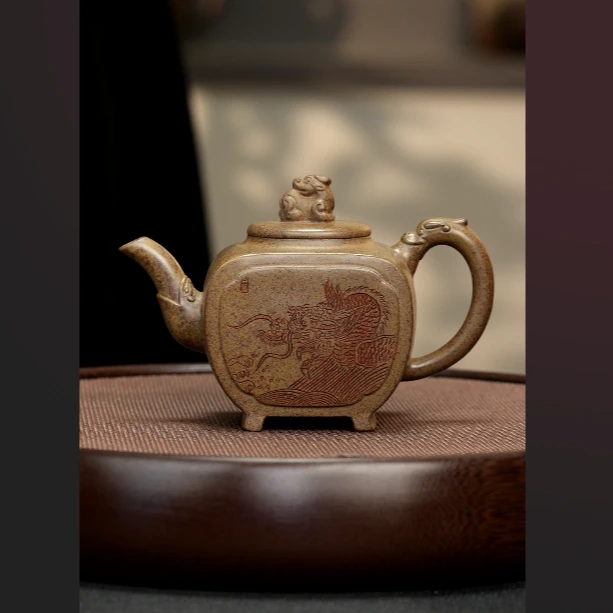 1039 原矿紫砂柴烧刻绘四方龙吟壶