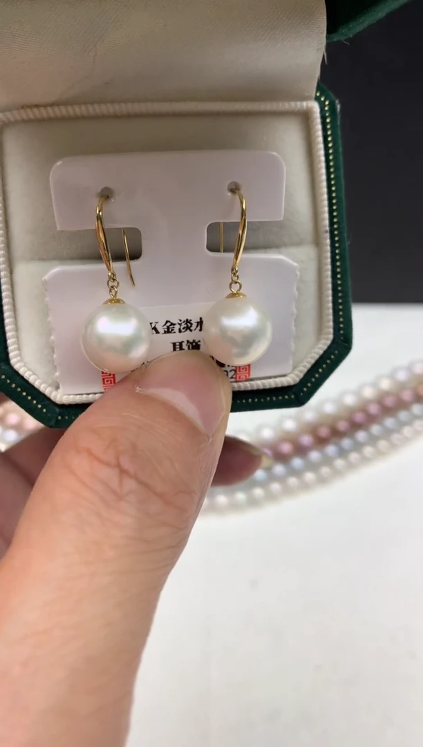 18K金镶嵌ff淡水珍珠白珠耳饰
