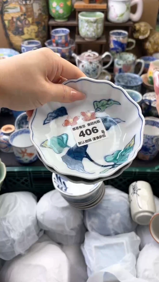 瓷片?*如406号六六工艺品瓷器2只