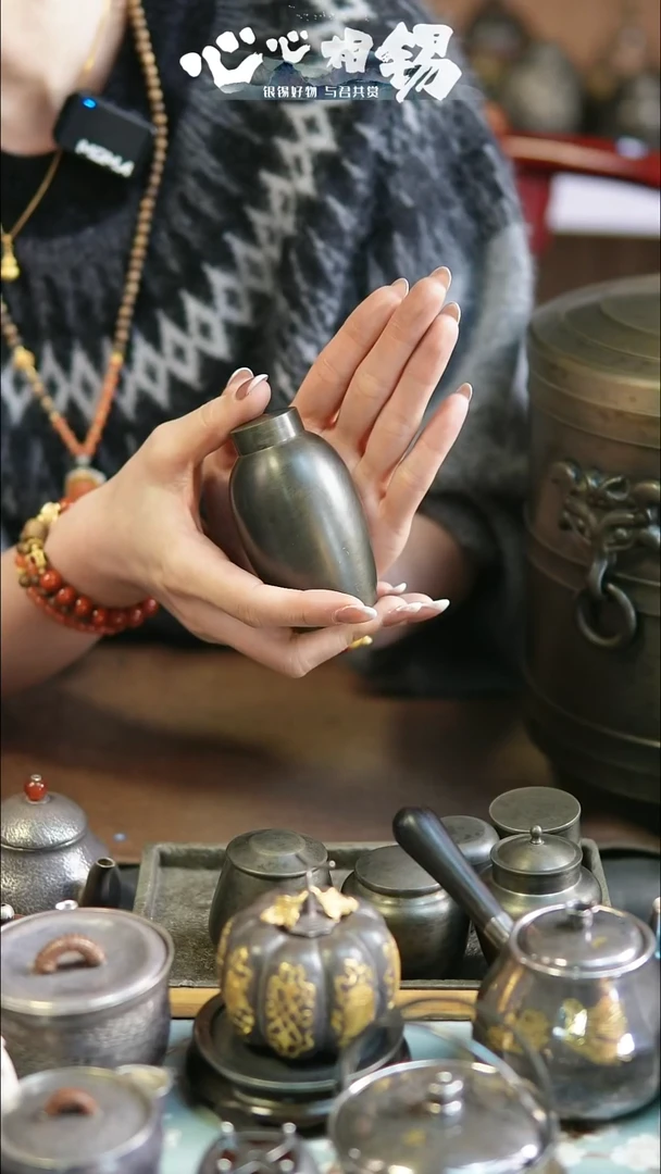 心心相锡心心相锡小锡罐