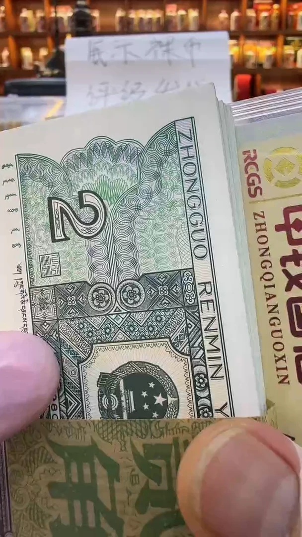 【闪购商品】纸纸纸纸纸纸纸纸08