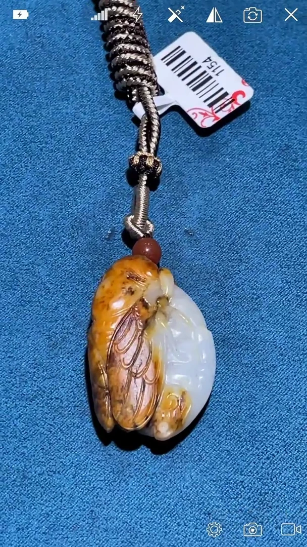 和田玉未镶嵌挂件BH1154 金蝉一鸣惊人吊坠