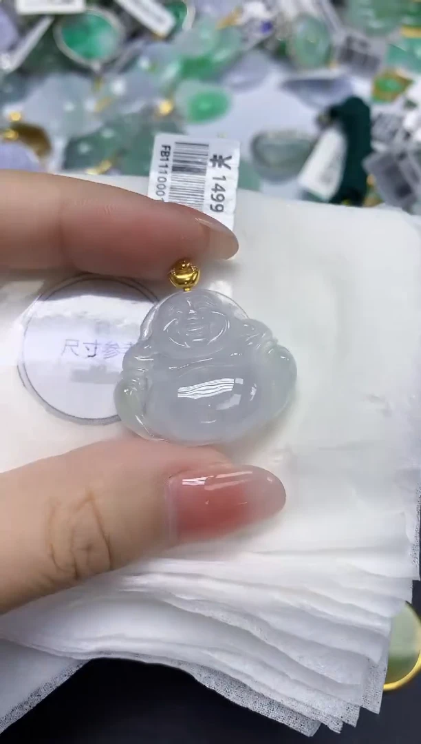 颈饰18K金镶嵌翡翠天然缅甸翡翠A货多样性发一件