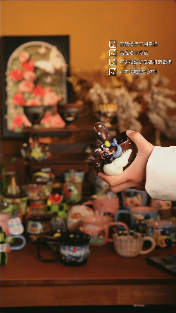 原来如瓷手作陶瓷